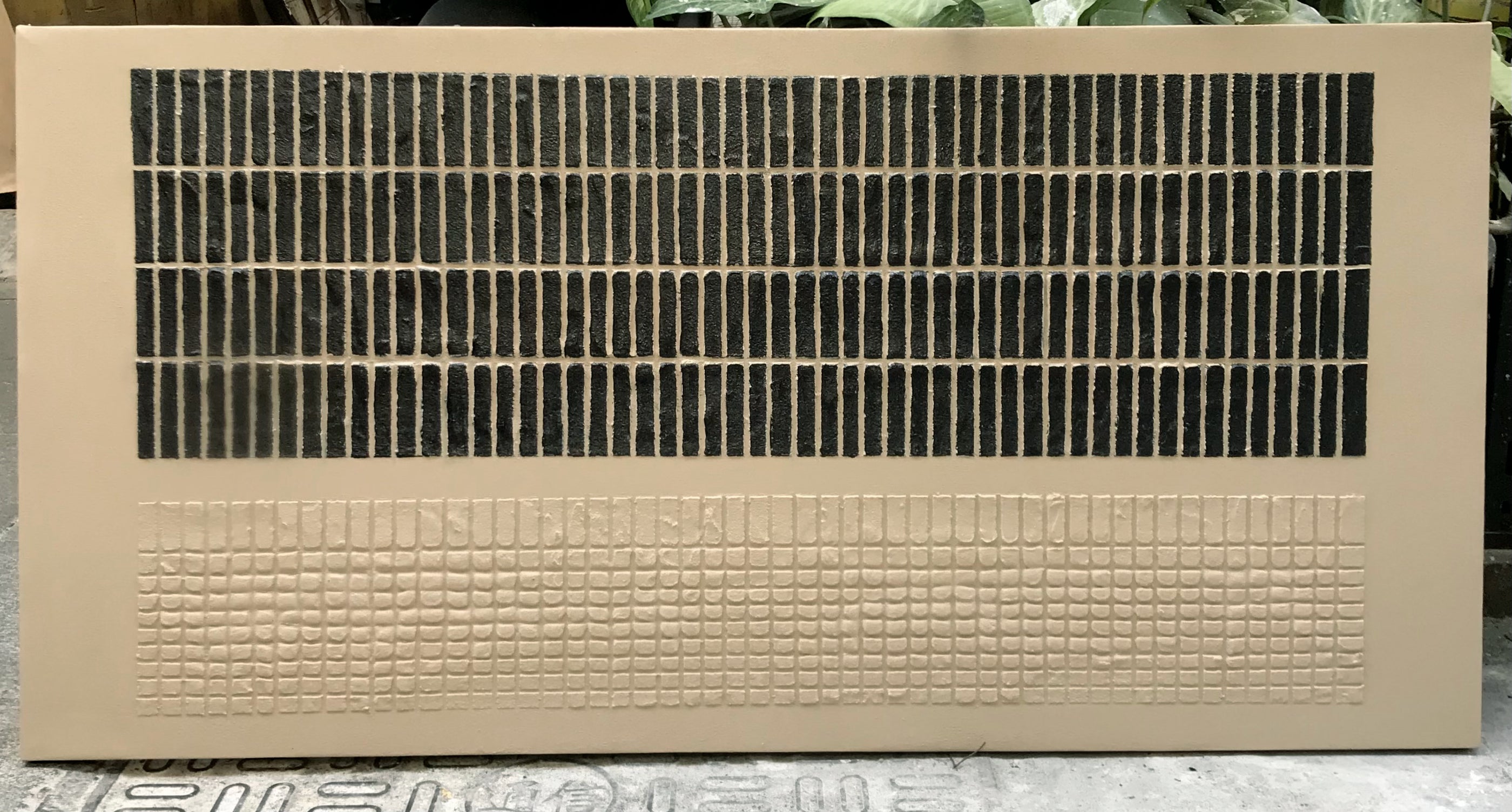 Measured Silence-Black & Beige Block Texture Field-AURA172